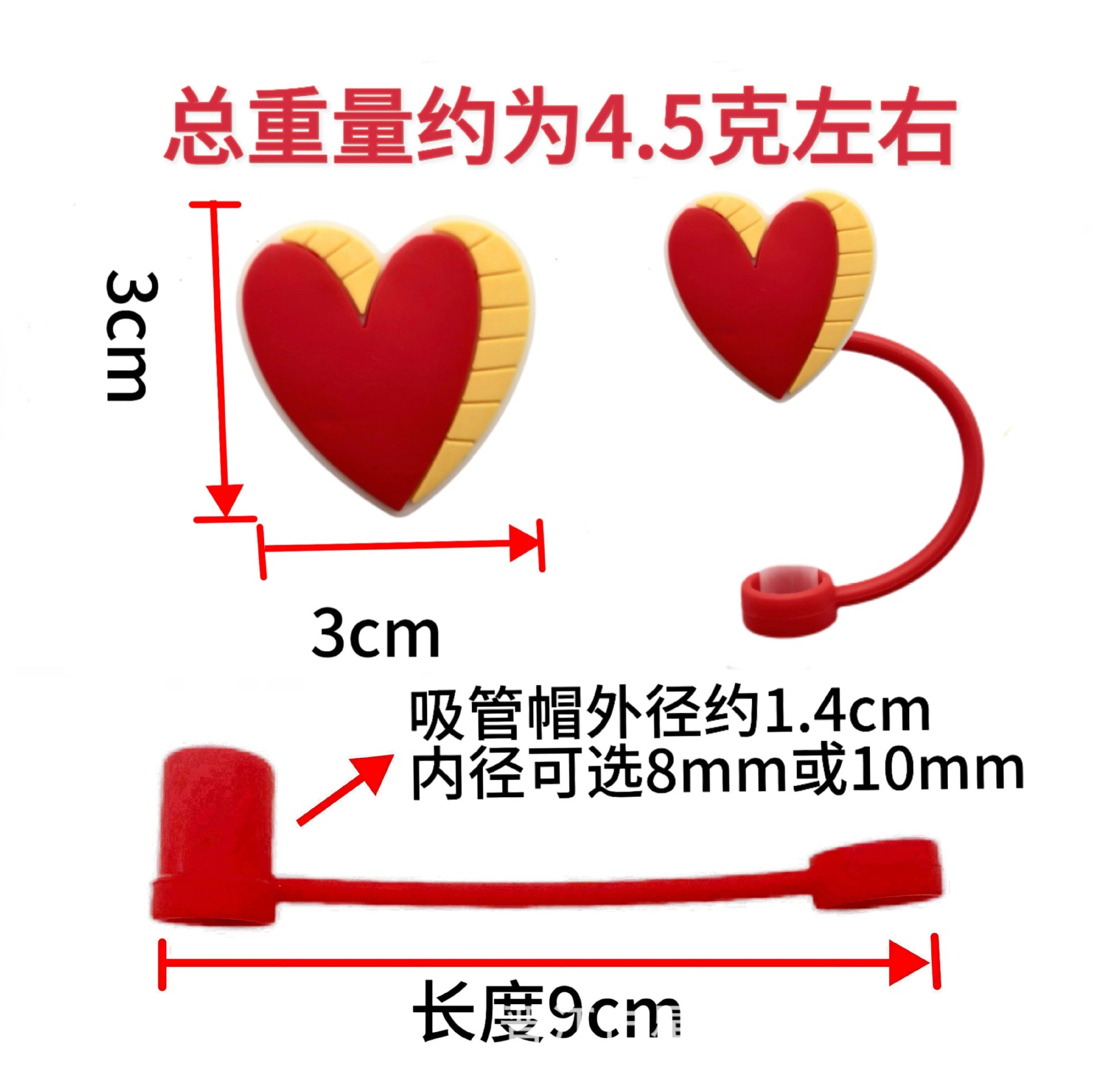 Wholesale Valentine's Day Love Series Straw Cap Silicone Straw Dust Plug Red Water Cup 8/10mm Straw Sleeve